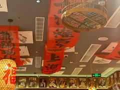 -王繁星面馆(西安熙地港店)