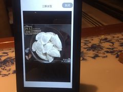-东方饺子王(大屯路店)