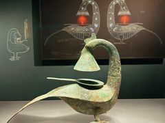 -广西壮族自治区博物馆