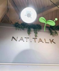 -NANAN美发沙龙