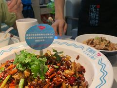 -花椒俏川菜小馆(南海万达店)