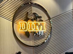 -香港深井掂檔烧鹅茶餐厅(海韵城店)