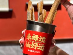 -禄运茶居·手工点心(猎德店)