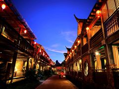 -大新明仕山庄