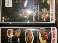 -MI WU FACTORY米屋美食工厂餐厅(绿地店)