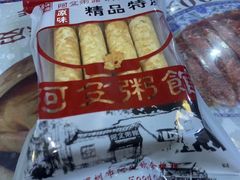 阿殳天然奶油蛋卷-阿殳菜馆·私厨(水围村店)
