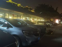 -大自然醉鹅·铁锅火焰鹅(上海联洋店)