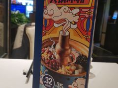 -眉州东坡(春秀路店)
