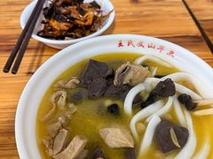 -文山荷鲜居(翠湖店)