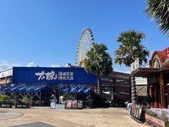 -三亚海昌梦幻海洋不夜城