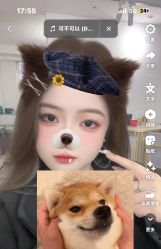 -爱的化妆工作室(雅地天际店)