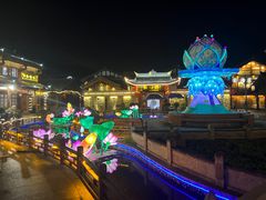 -松州古城