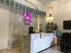 -仙娜健康管理中心