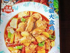 -西部马华清真兰州牛肉面·烧烤夜市(三里河店)