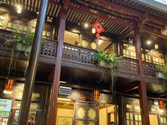-云和祥食府·特色云南菜(金碧公园店)