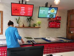 -园外园汤团(城中店)