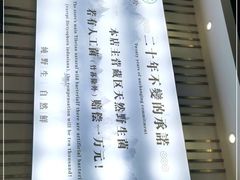 -名善山珍·野生菌汤锅(文殊院店)