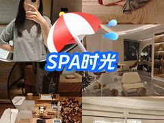 -守田肩颈·推拿SPA(颐豪旗舰店)