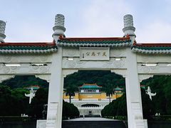 -台北故宫博物院