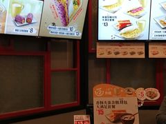 -永和大王(长寿路店)