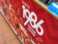 -冒椒火辣(奎星楼街店)