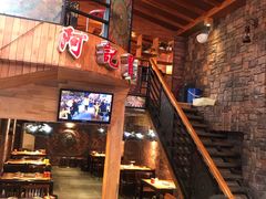 -阿记烧烤(英达路店)