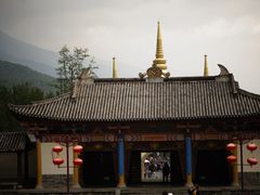 -天龙八部武侠城