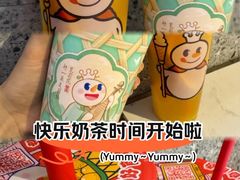 -蜜雪冰城(北一中路万达店)