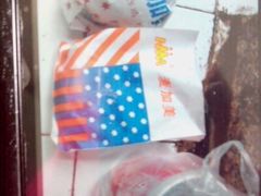 -麦加美汉堡(延津店)