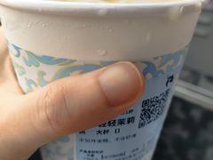 -瑞幸咖啡(生命科学产业园店)