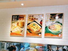 -新宝餐厅(流塘店)