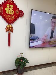 -上海伊莱美医疗美容医院