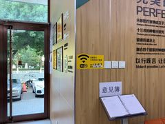 -北京光彩口腔门诊部(慧时欣园店)