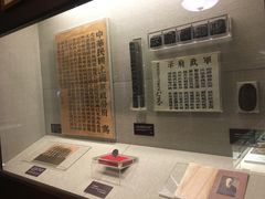 -上海孙中山故居纪念馆