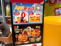 -麦当劳(北苑秋实路店)