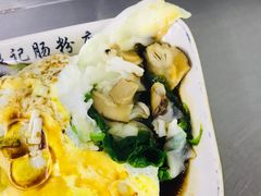 -银记肠粉店(北京路店)