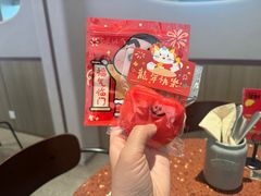 -La Terre乐田(万象城店)