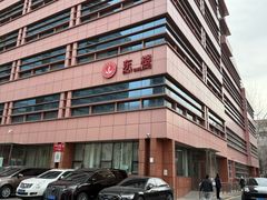 -北京市海淀医院-停车场