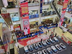 -红星美凯龙(北京北四环店)