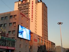 -中国人民解放军第九医学中心(306医院)