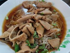 羊杂面-阿福羊肉面馆