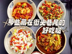 -潇湘阁(三里屯SOHO店)