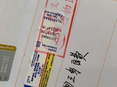 -伟伟宠物医院·瑞派猫友好医院·猫科(光谷店)
