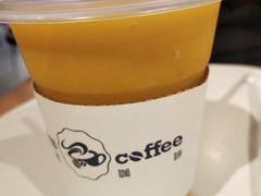 -海岩咖啡(茂业天地店)