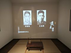 -铁道游击队纪念馆