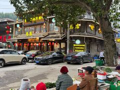 -甘家界柠檬鸭店(高峰林场店)