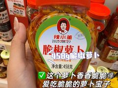 -郴州特产舜华临武鸭(郴州西站店)