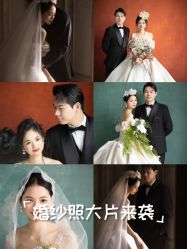 -青禾蒙娜丽莎婚纱摄影(武汉总店)