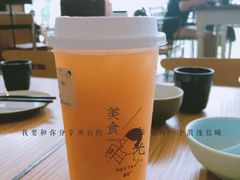 -喜茶(上海正大广场店)