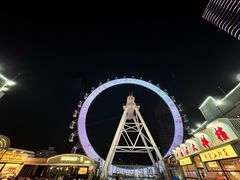 -上海静安大悦城